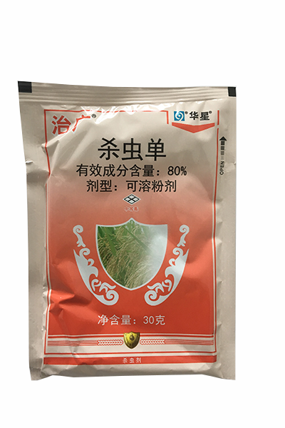  30g殺蟲單